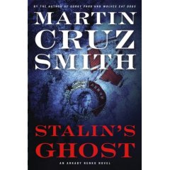 [Stalin's+Ghost.jpg]