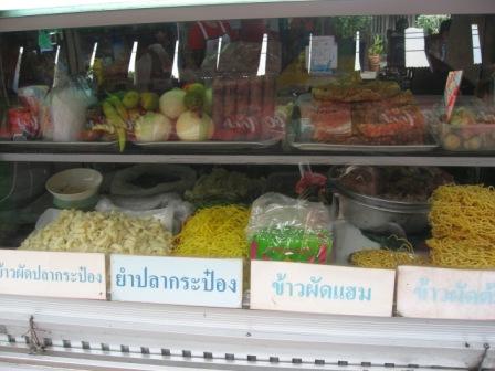 [bangkok+restaurant+kitchen.JPG]