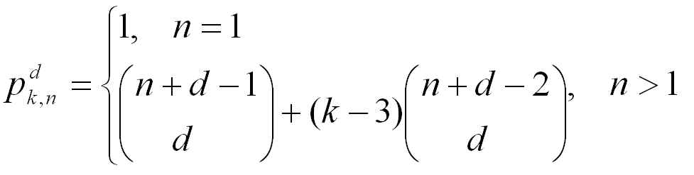 [higher_poly_equation.jpg]