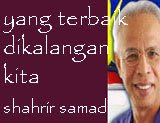 SS Pahlawan UMNO