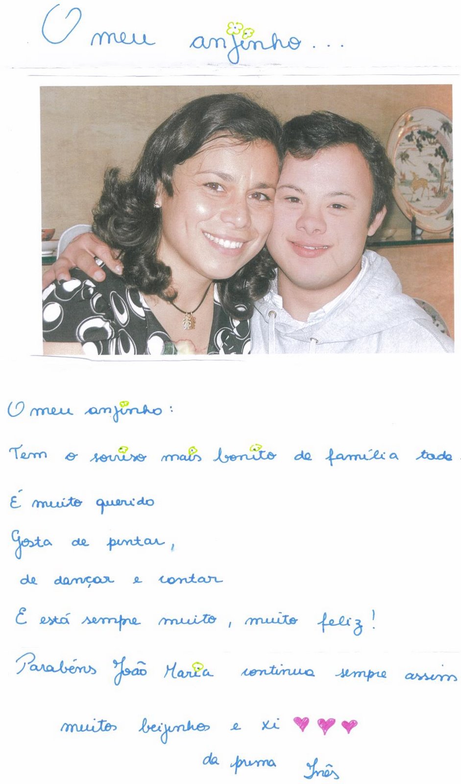 [NATAL+RUA+DAS+PRAÇAS+2007.jpg]