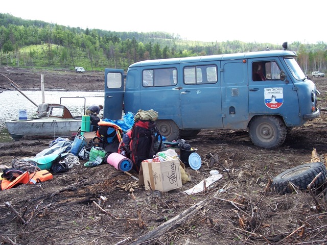 [zapovednik+van+and+all+our+stuff+a.jpg]