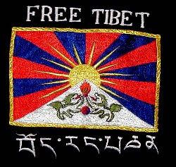nuevas noticias del tibet!!