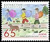 [kazakistan+francobollo+2.jpg]