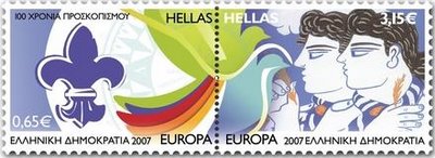 [Grecia+francobolli+2007.JPG]