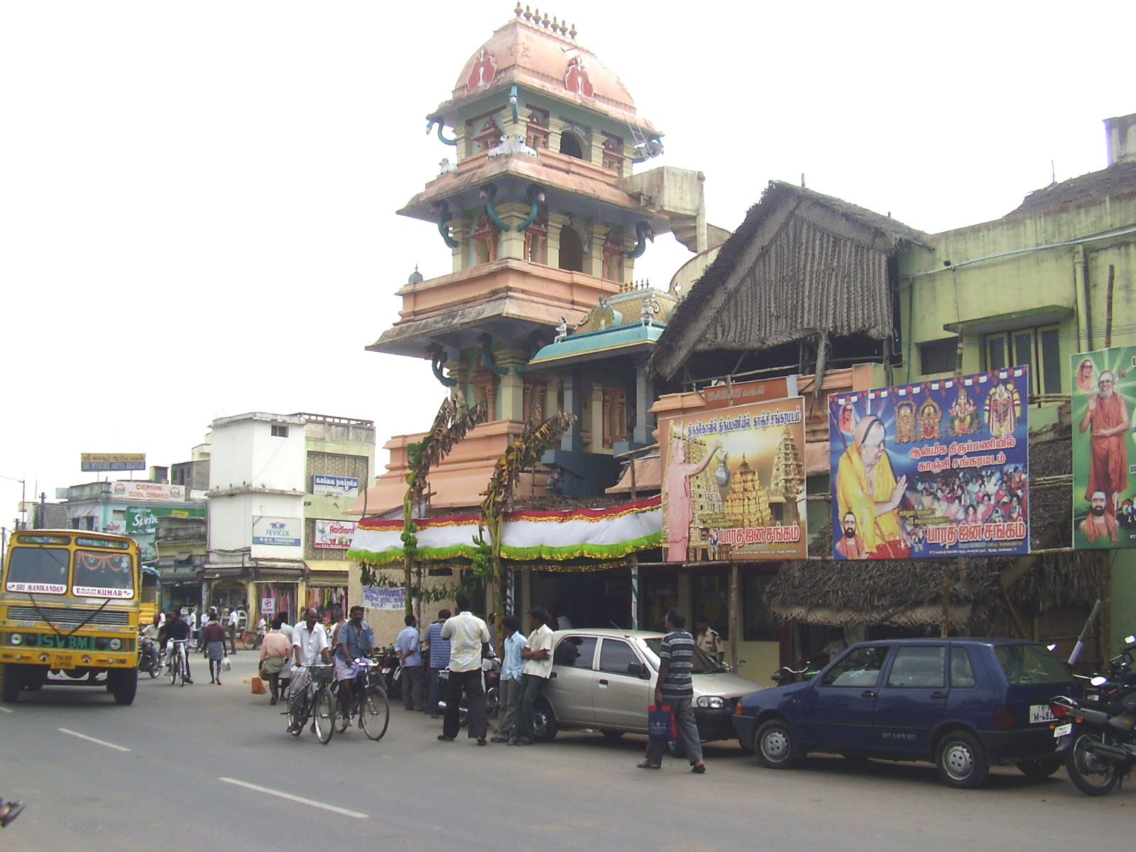 [Kanchipuram+29.jpg]