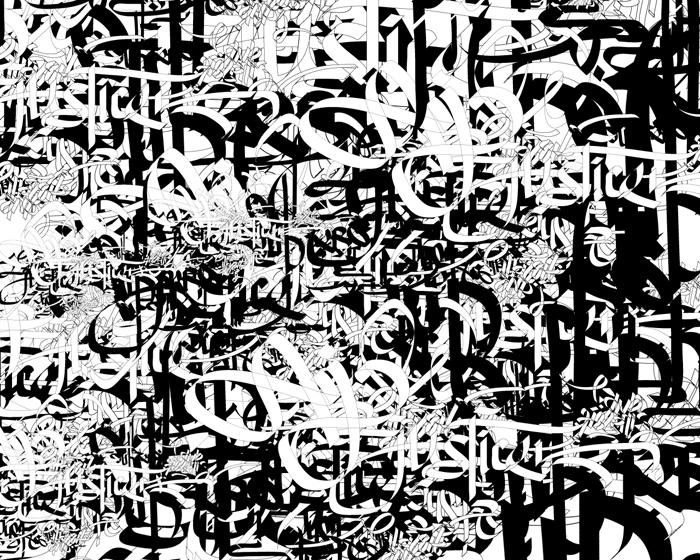 [aj_calligraphicexperiment08.gif]