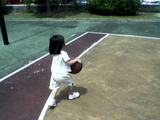 [Basketball2.jpg]