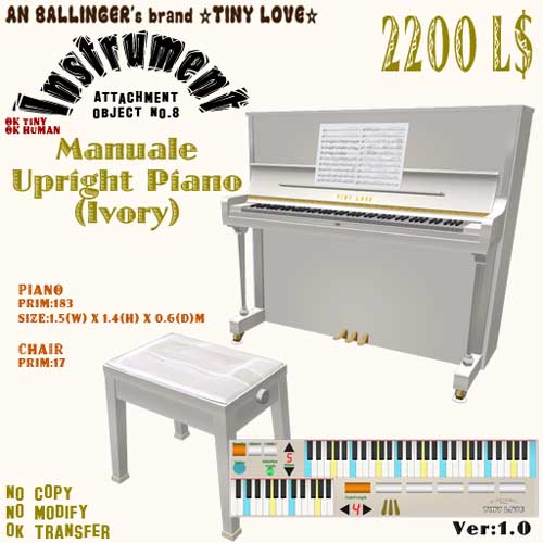 [Upright-PianoM(IV)-Package.jpg]