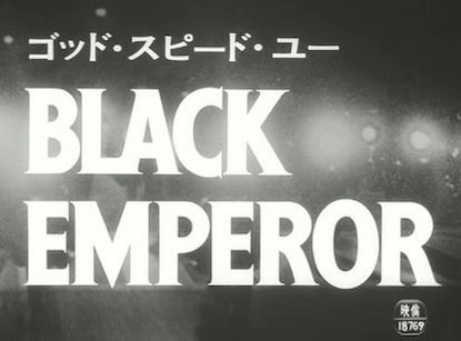 [Godspeed_you_black_emperor.jpg]