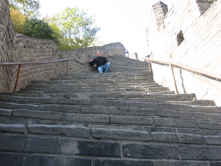 [19_GreatWall_stairs.jpg]
