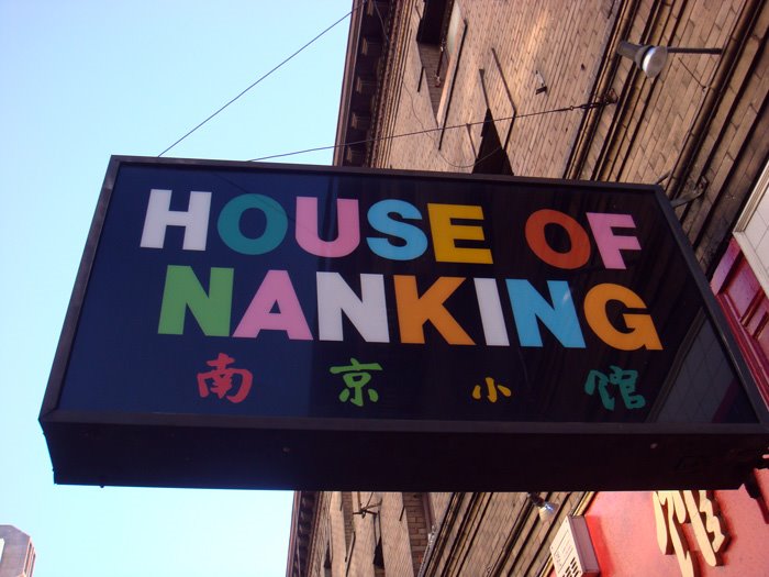 [house+of+nanking.jpg]