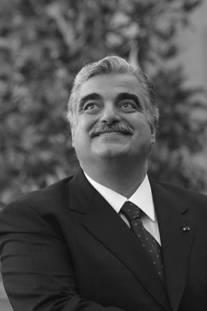 [Hariri.jpg]