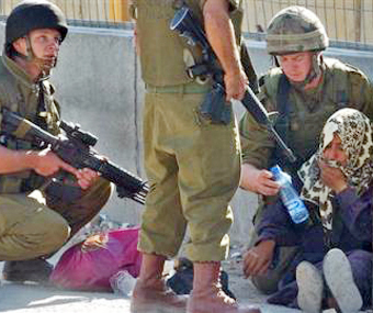 Israelische Soldatinnen Zeigen Ihre ärsche