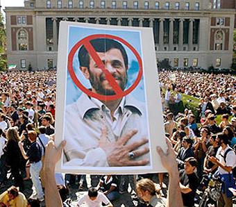 [Ahmadinedjad+X.jpg]