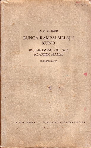 [Bunga+Rampai+Melayu+Kuno.jpg]