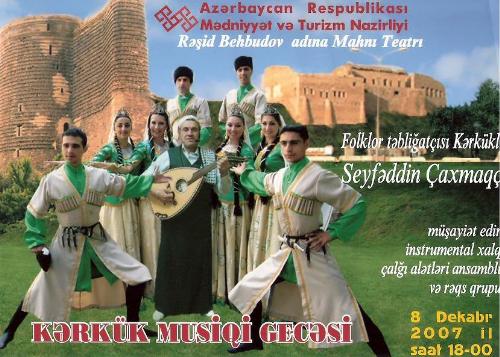 [Azerbaycan'da+Kerkük+Musiki+Gecesi.jpg]