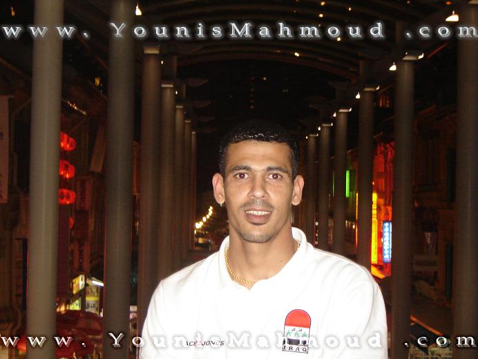 [Younis+Mahmoud+Iraqi+Turkmen.jpg]