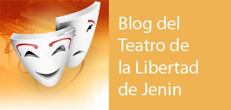 El Teatro de la Libertad de Jenin