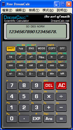 [Free_DreamCalc.png]