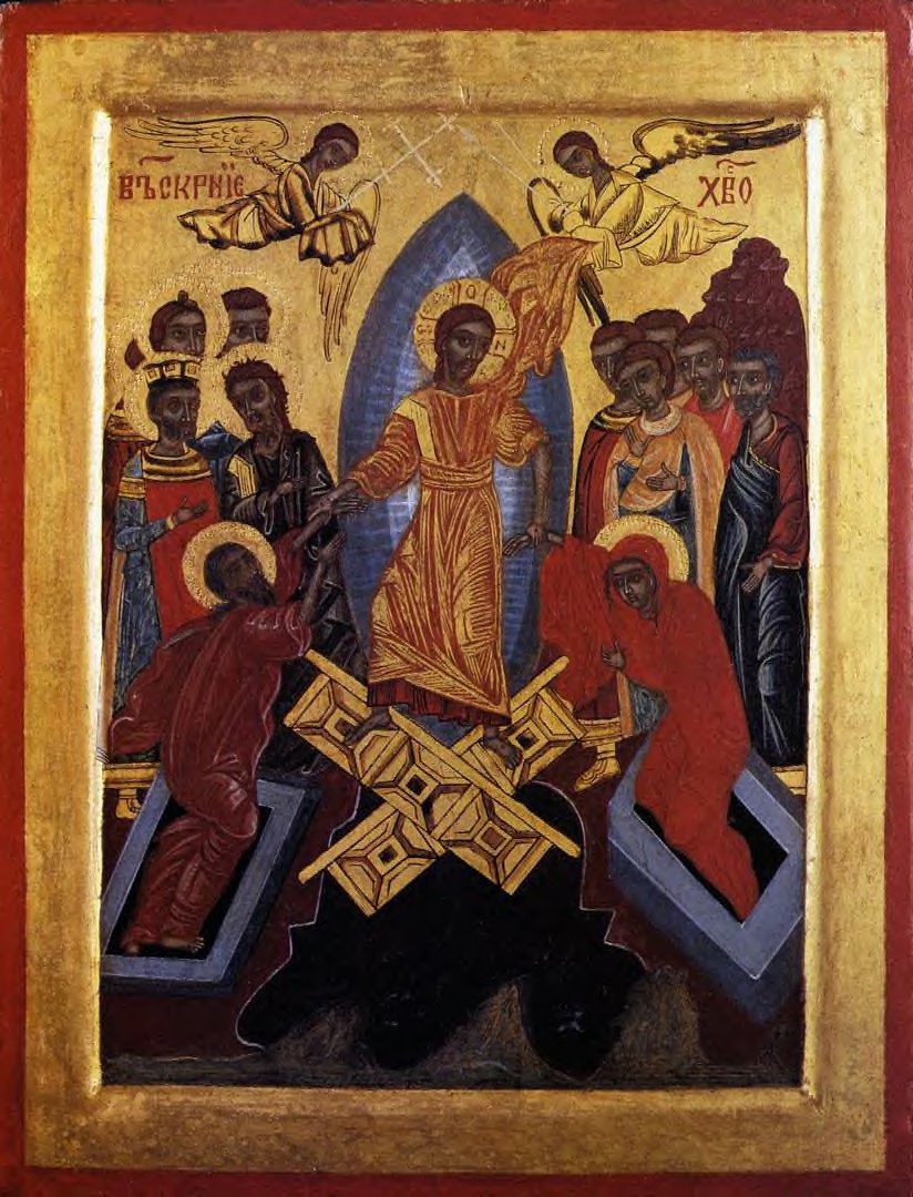 [resurrection+of+Christ+bulgarian+1675.jpg]