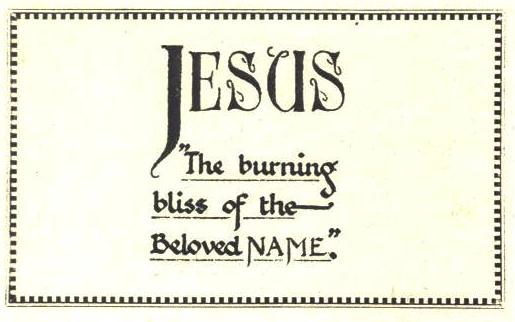 [Jesus+Holy+Card.jpg]