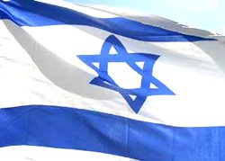 [bandera_israelita_mayo06.jpg]