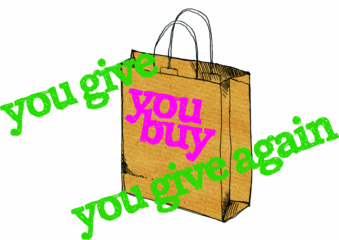 [you+give+buy+againsm.jpg]