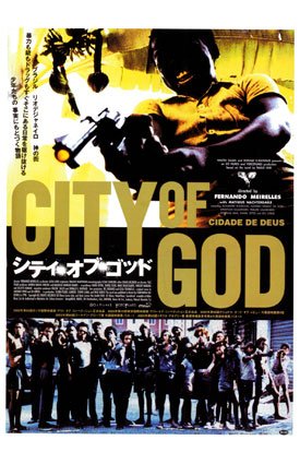 [City-of-God-Poster-C10126444.jpg]