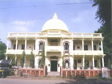 Rajwade Mandal