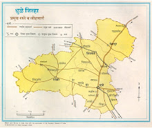 Dhule Map