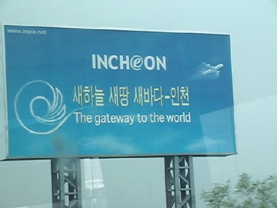 [1699935-I_have_arived_for_my_departure-Incheon.jpg]
