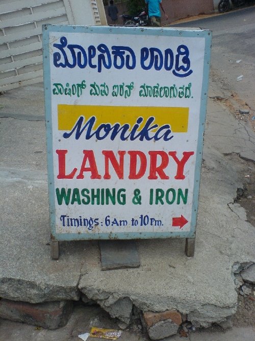 [Banglaore+Laundry.jpg]