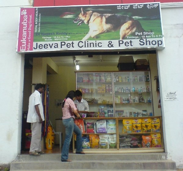 [Pet+Shop+Bangalore.jpg]