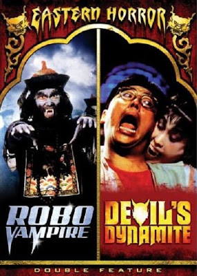 تحميل فيلم الرعب Download Horror - Robo Vampire 1988 Robo+Vampire+%281988%29