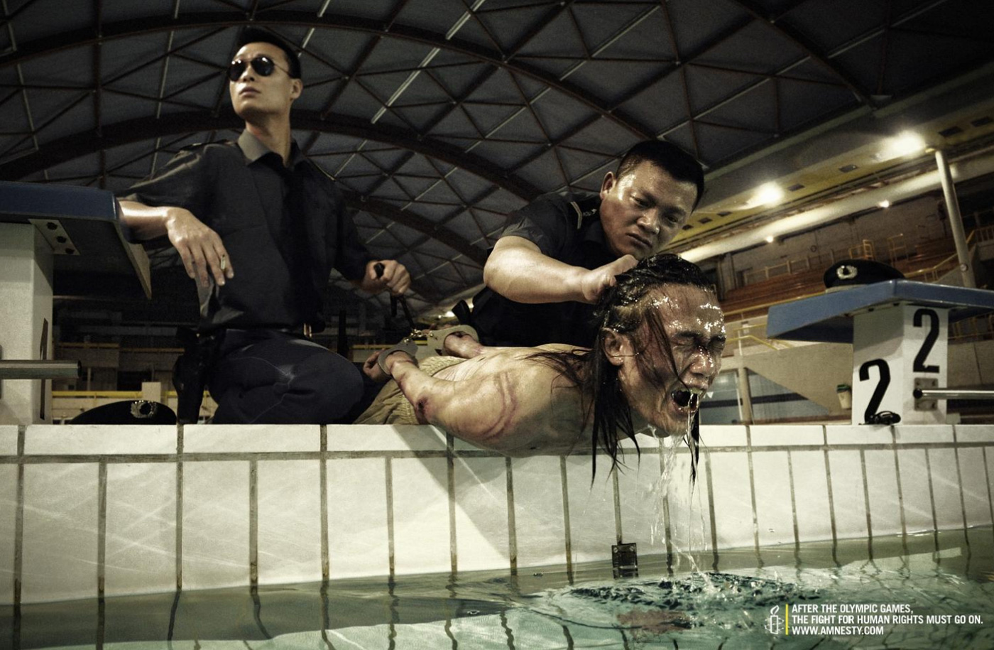 [Amnesty-International-Beijing-piscine.jpg]