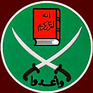 [Muslim+Brotherhood+1.bmp]