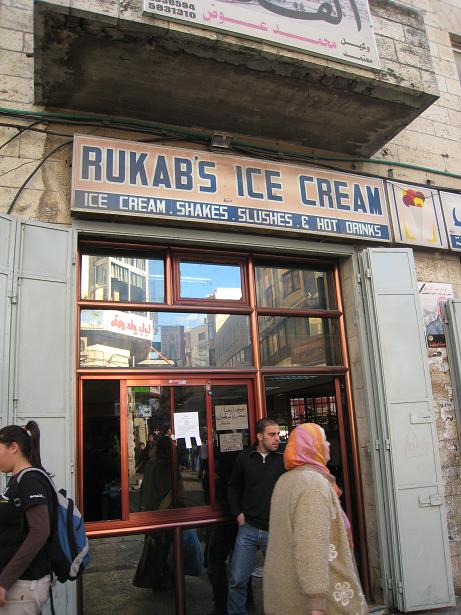 [Rukab's+ice+cream+store.jpg]