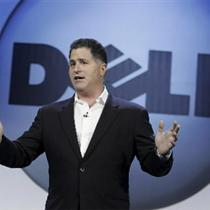 [michaeldell.png]