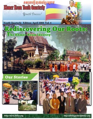 [Khmer_Krom_Youth_Quarterly_Vol4+cover.jpg]