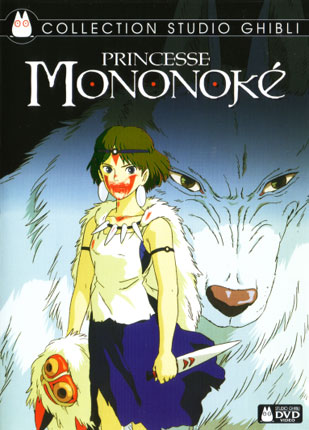 [mononoke.jpg]
