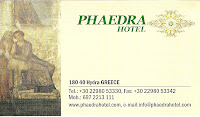 Hotel Phaedra Biz Card