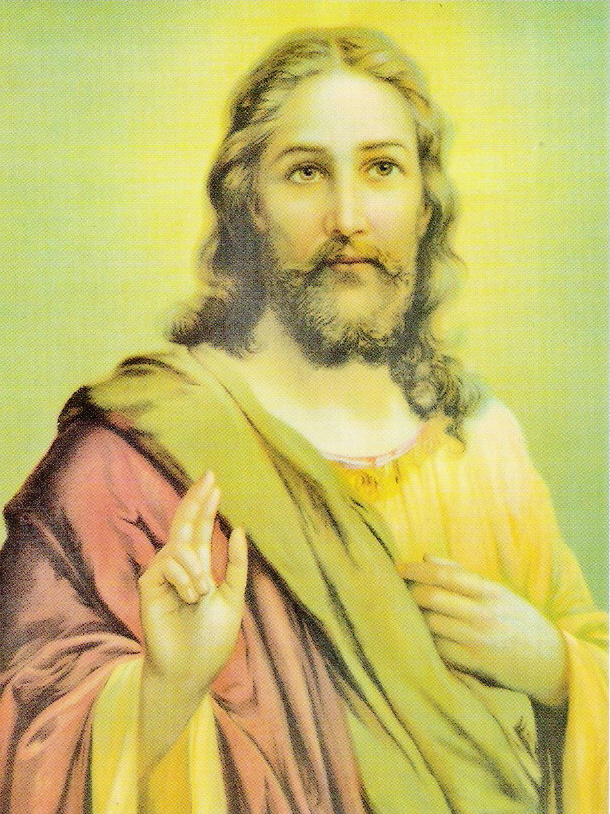 [JESUS,+NUESTRO+SALVADOR.jpg]