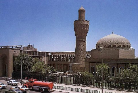 [mosque_baghdad_iraq_photo_iraq-ir.jpg]