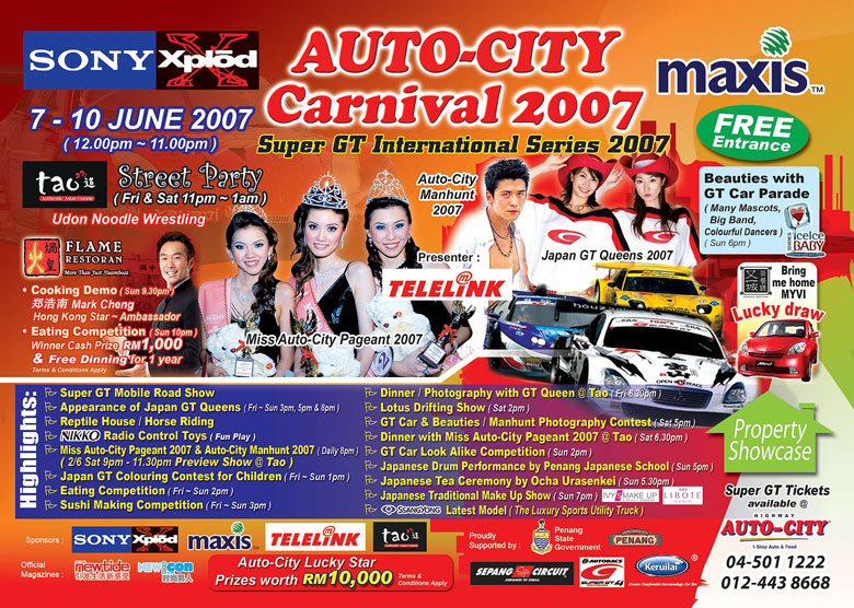 [auto_city_Carnival_2007_big.jpg]