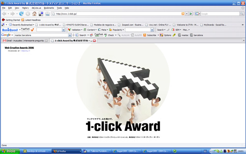 [1-click+Award+copia.jpg]