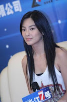 Kitty Zhang Yu Qi