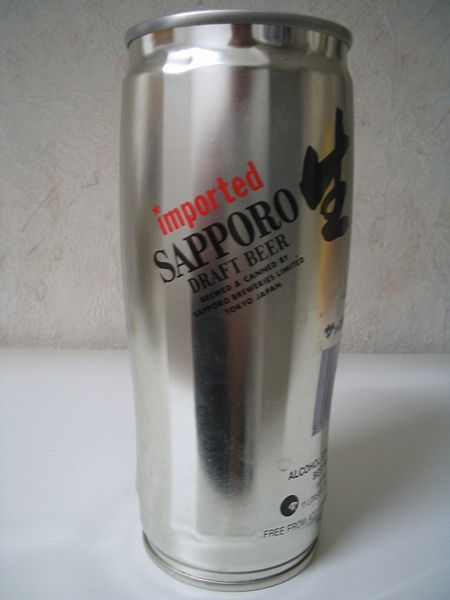 [Sapporo_beer.jpg]