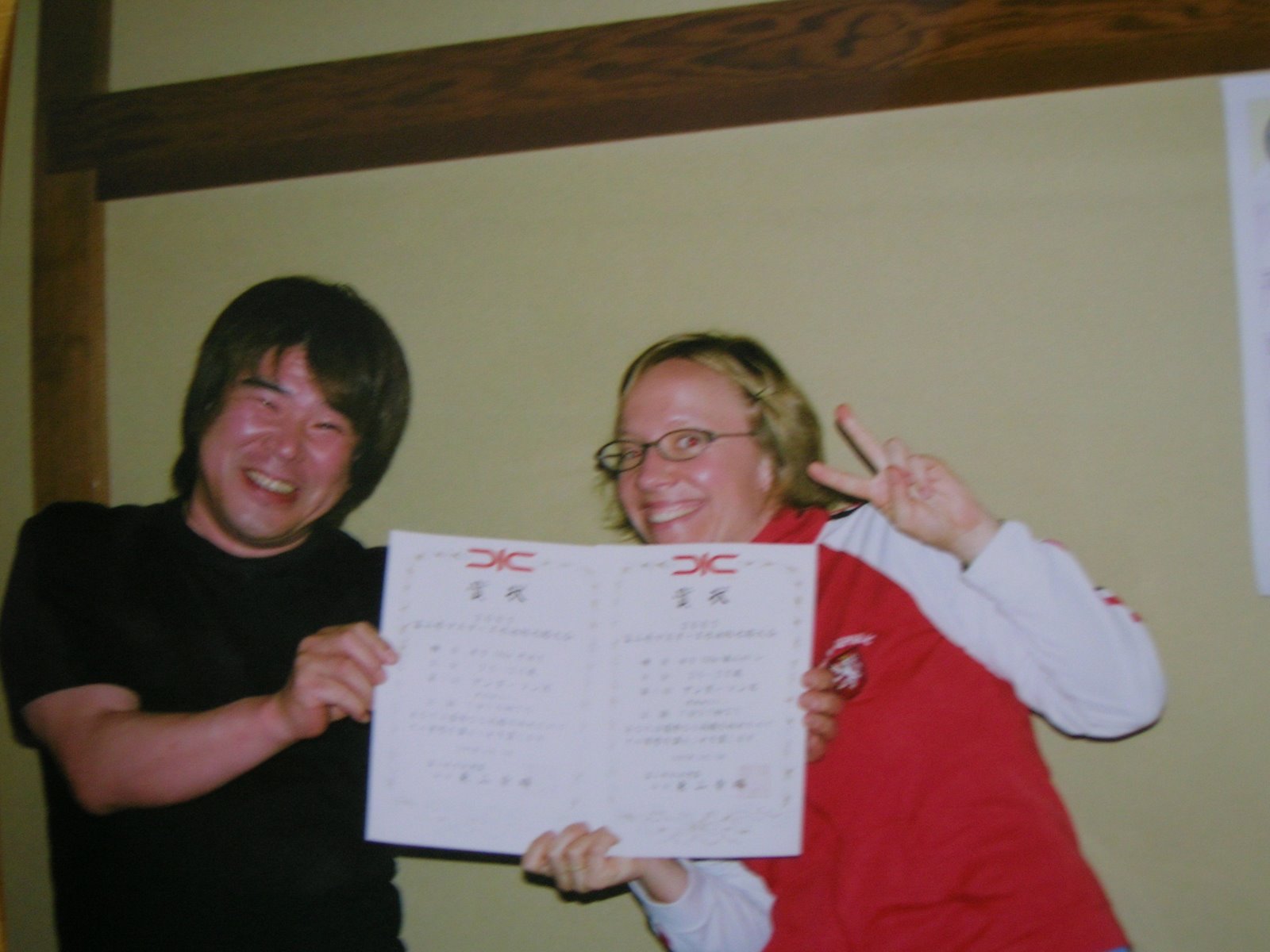 [Toyama+Masters+Swim+Meet+6.3.2007+009.jpg]