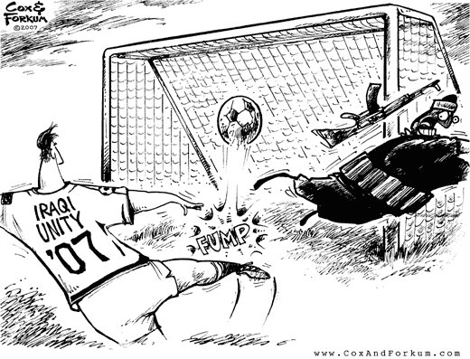 [iraqi_soccer_victory.gif]